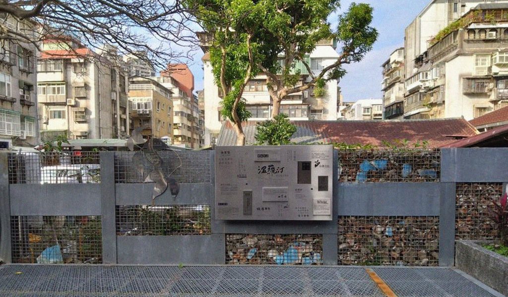 台北場 書店今昔攝影展場地 出處-溫羅汀曬書節提供